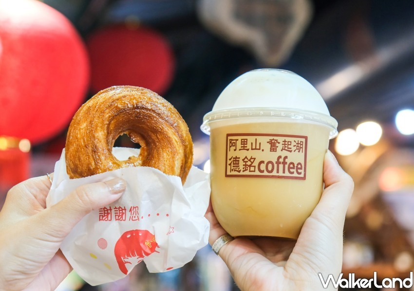 嘉義景點 / WalkerLand窩客島整理提供 未經許可不可轉載