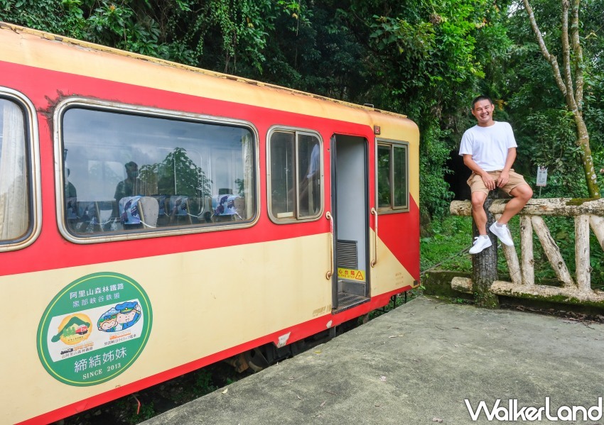 嘉義景點 / WalkerLand窩客島整理提供 未經許可不可轉載
