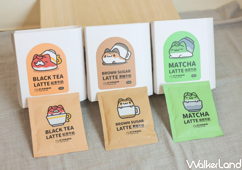 咖波新品系列 奶泡貓沖泡茶 / WalkerLand窩客島提供 未經許可，不得轉載