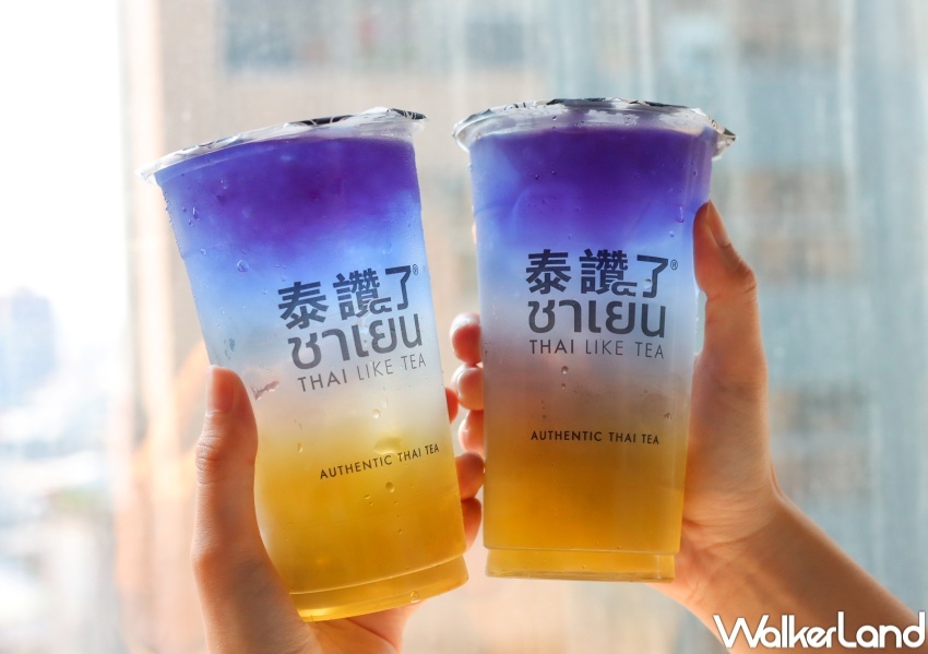 7款特色的「泰式飲料」喝法 / WalkerLand窩客島提供 未經許可,不得轉載 7款特色的「泰式飲料」喝法 / WalkerLand窩客島提供 未經許可,不得轉載