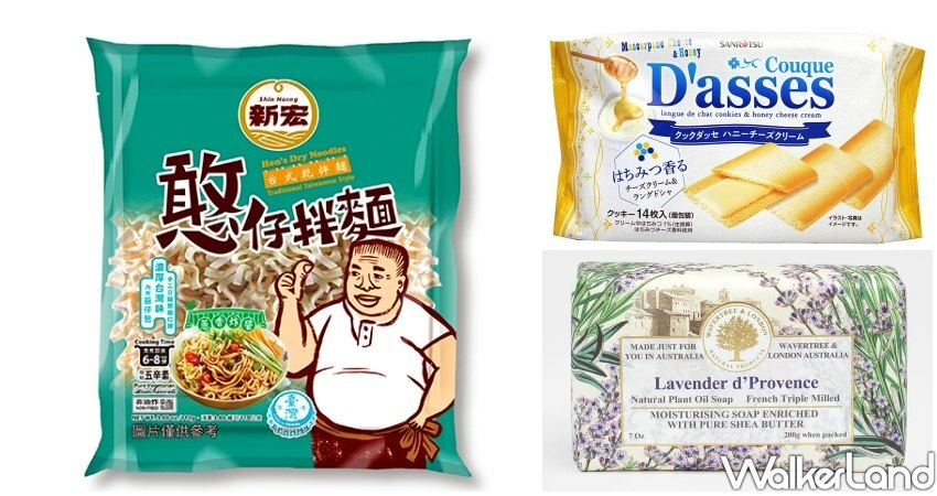 桃園龜山、林口「誠品生活時光」 / WalkerLand窩客島整理提供 未經許可不可轉載 桃園龜山、林口「誠品生活時光」 / WalkerLand窩客島整理提供 未經許可不可轉載