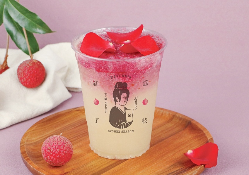 大苑子 荔枝系列 / WalkerLand窩客島整理提供 未經許可，不得轉載