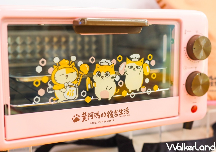 7-ELEVEN全店 黃阿瑪的後宮午茶門市快閃購/集點送 / WalkerLand窩客島提供 未經許可，不得轉載