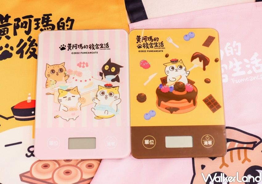 7-ELEVEN全店 黃阿瑪的後宮午茶門市快閃購/集點送 / WalkerLand窩客島提供 未經許可，不得轉載