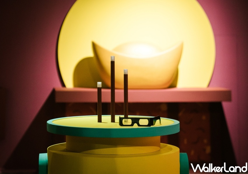 板橋景點「府中15」 / WalkerLand窩客島整理提供 未經許可不可轉載