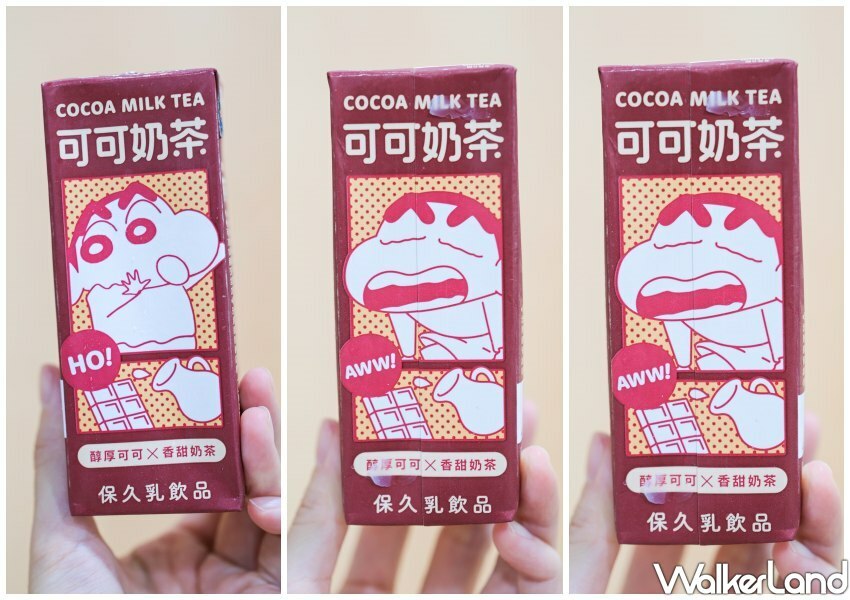 蠟筆小新可可奶茶、焦糖奶茶 / WalkerLand窩客島整理提供 未經許可不可轉載 蠟筆小新可可奶茶、焦糖奶茶 / WalkerLand窩客島整理提供 未經許可不可轉載