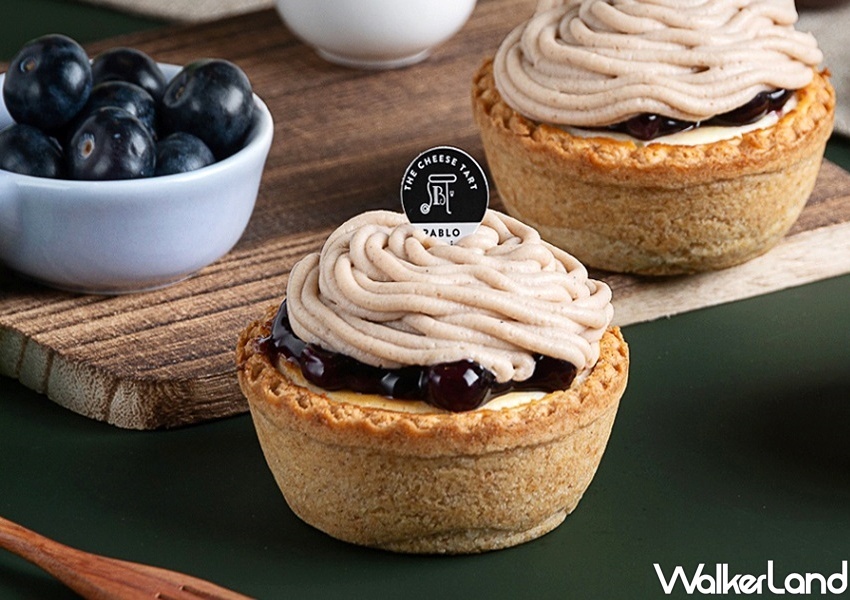 PABLO新品 / WalkerLand窩客島整理提供 未經許可不可轉載