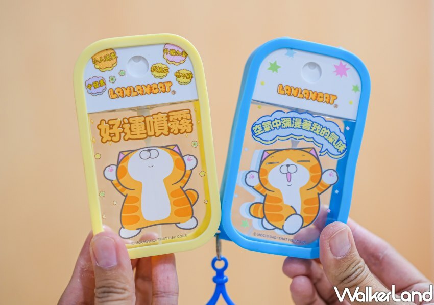 白爛貓的Chill意日常 七週年期間限定店 / WalkerLand窩客島整理提供 未經許可不可轉載