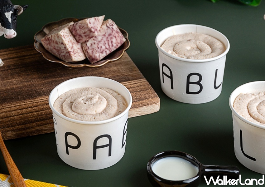 PABLO起司布丁 / WalkerLand窩客島整理提供 未經許可不可轉載