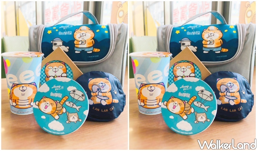 弘爺漢堡 X 白爛貓 / WalkerLand窩客島整理提供 未經許可不可轉載