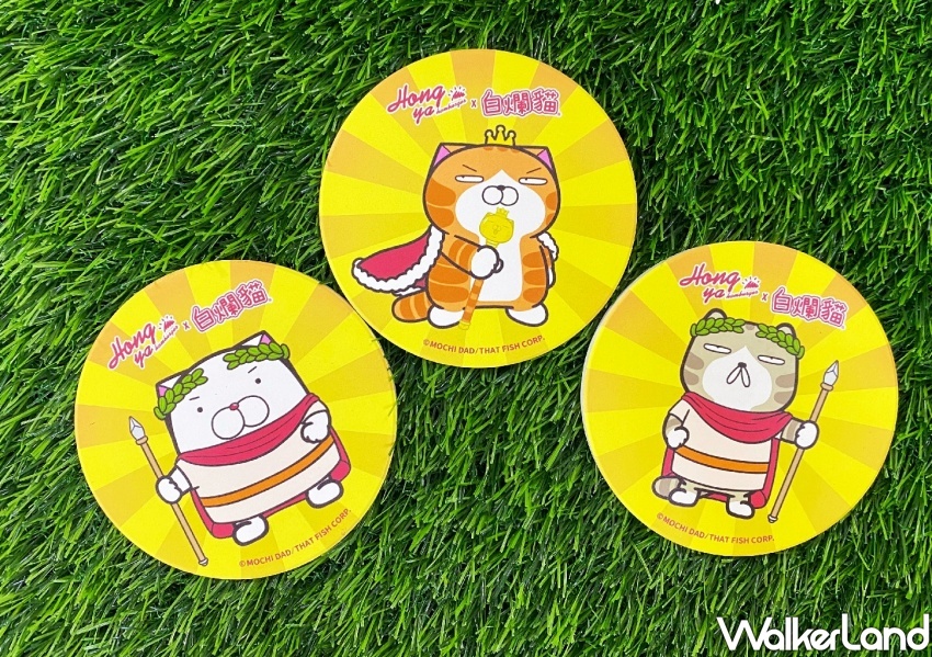 弘爺漢堡 X 白爛貓 / WalkerLand窩客島整理提供 未經許可不可轉載