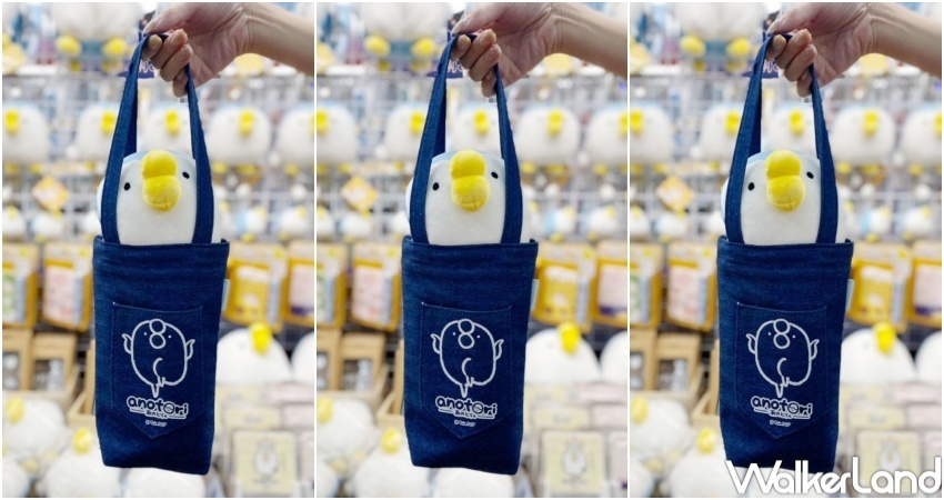 Global Mall X 那隻鳥。 / WalkerLand窩客島整理提供 未經許可,不得轉載 Global Mall X 那隻鳥。 / WalkerLand窩客島整理提供 未經許可,不得轉載