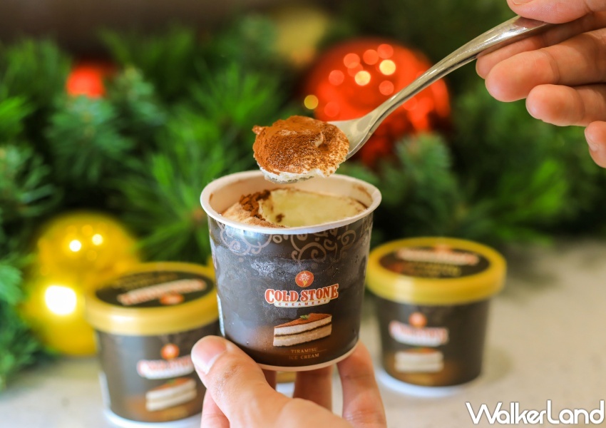 COLD STONE 提拉米蘇酷樂杯 / WalkerLand窩客島提供 未經許可,不得轉載 COLD STONE 提拉米蘇酷樂杯 / WalkerLand窩客島提供 未經許可,不得轉載