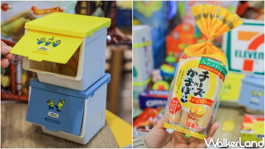 7-ELEVEN新春開運限定商品 / WalkerLand窩客島提供 未經許可，不得轉載