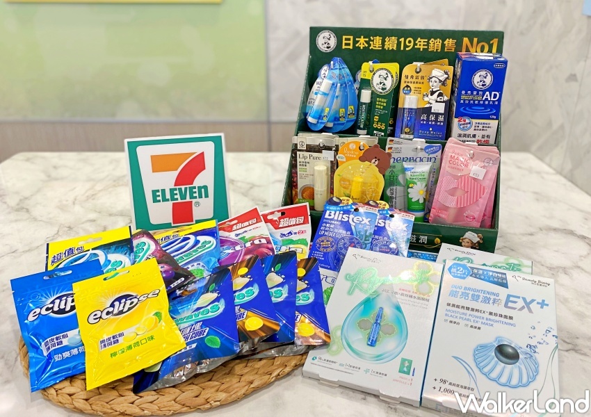 7-ELEVEN雙12優惠活動 / WalkerLand窩客島整理提供 未經許可,不得轉載 7-ELEVEN雙12優惠活動 / WalkerLand窩客島整理提供 未經許可,不得轉載