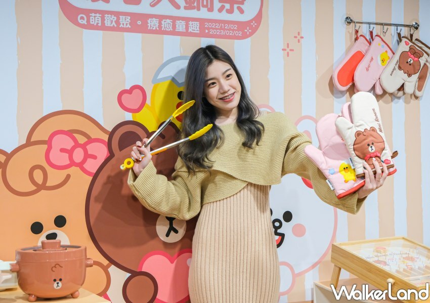 全聯集點「MINI BROWN & FRIENDS暖心火鍋祭」 / WalkerLand窩客島整理提供 未經許可不可轉載 全聯集點「MINI BROWN & FRIENDS暖心火鍋祭」 / WalkerLand窩客島整理提供 未經許可不可轉載