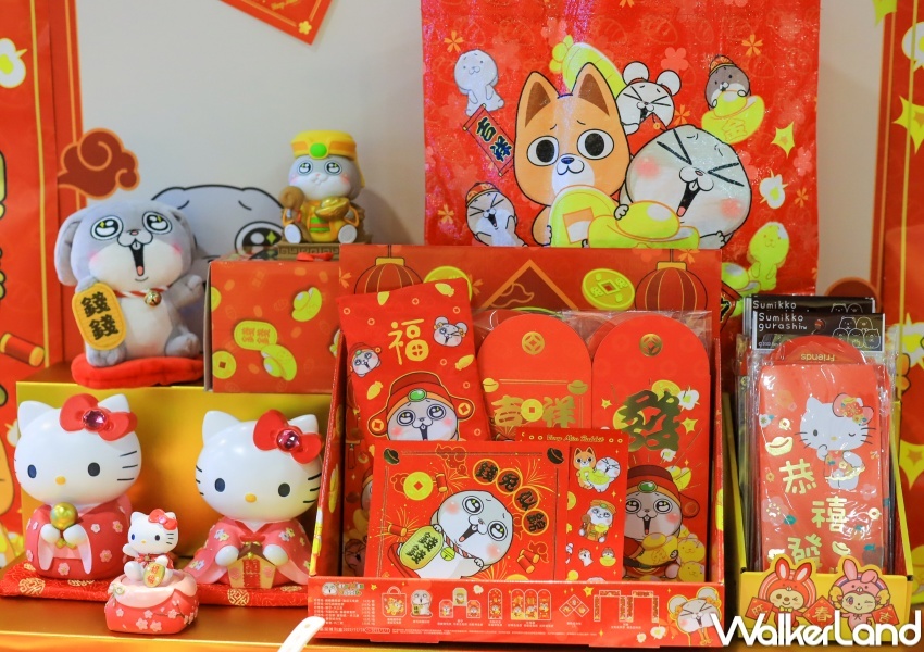 7-ELEVEN新春開運限定商品 / WalkerLand窩客島提供 未經許可，不得轉載