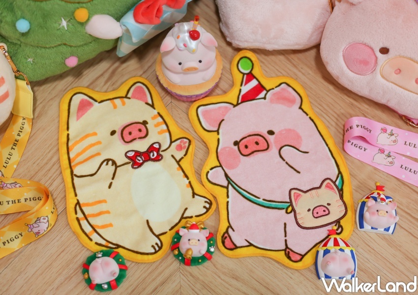 有閑購物 滿額優惠購活動 / WalkerLand窩客島提供 未經許可，不得轉載