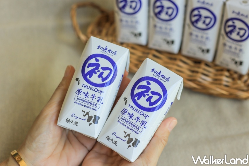 初鹿牧場原味保久乳 / WalkerLand窩客島提供 未經許可,不得轉載 初鹿牧場原味保久乳 / WalkerLand窩客島提供 未經許可,不得轉載