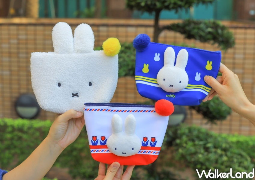 7-ELEVEN全店「Miffy漫遊歐洲精品快閃購/集點送」 / WalkerLand窩客島提供 未經許可，不得轉載