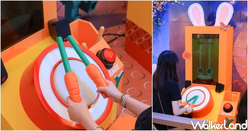 樂高「玩兔sweet」新春拜年趣 / WalkerLand窩客島提供 未經許可，不得轉載