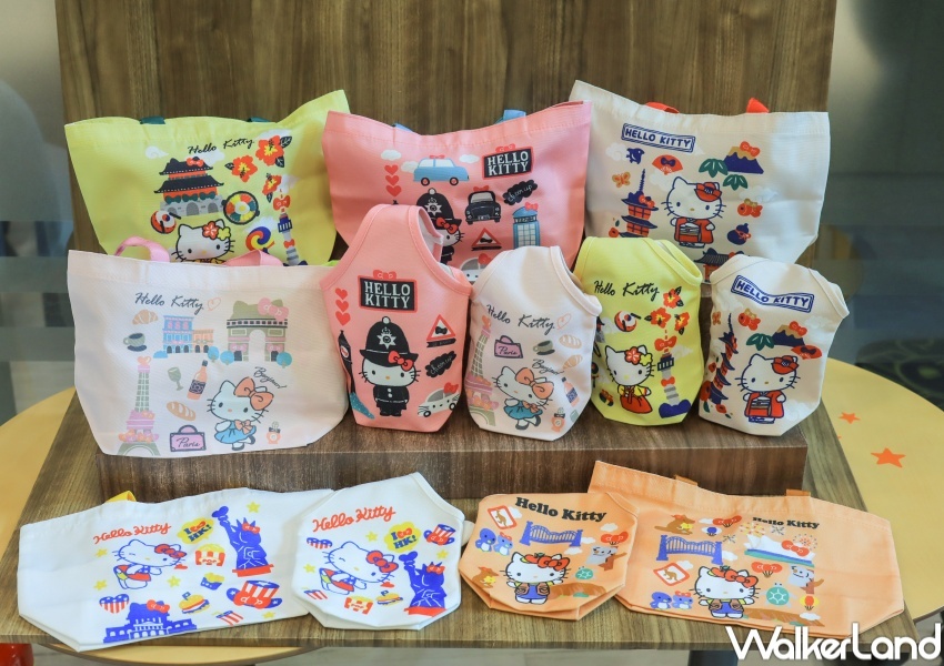 7-ELEVEN 2023春節限定「Hello Kitty玩遊世界提袋」加價購 / WalkerLand窩客島提供 未經許可，不得轉載