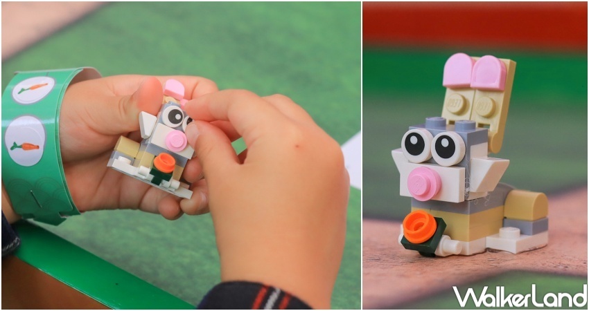 樂高「玩兔sweet」新春拜年趣 / WalkerLand窩客島提供 未經許可，不得轉載