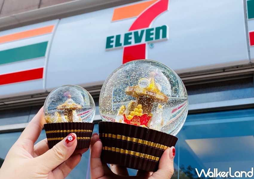 7-ELEVEN 情人節咖啡優惠 / WalkerLand窩客島整理提供 未經許可,不得轉載 7-ELEVEN 情人節咖啡優惠 / WalkerLand窩客島整理提供 未經許可,不得轉載