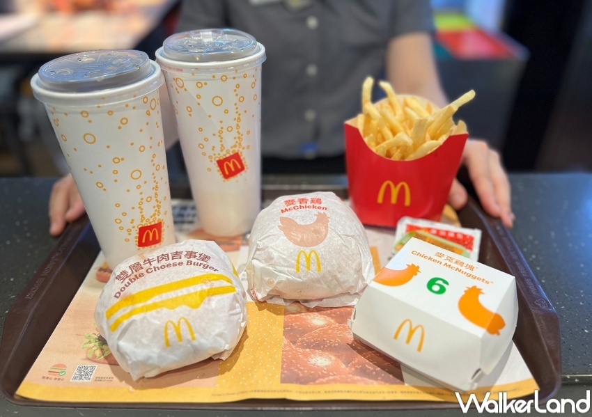 麥當勞 玉兔迎春優惠券 / WalkerLand窩客島整理提供 未經許可，不得轉載