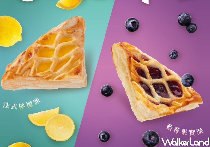 Mister Donut點心新品 / WalkerLand窩客島整理提供 未經許可，不得轉載