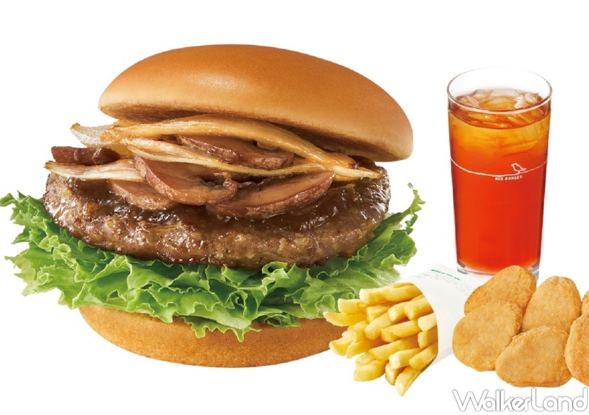 摩斯漢堡 補班日優惠整理 / WalkerLand窩客島整理提供 未經許可，不得轉載