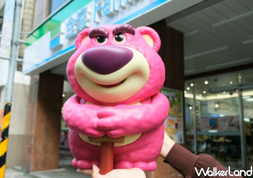 全家X皮克斯「熊抱哥集點加價購」 / WalkerLand窩客島整理提供 未經許可不可轉載