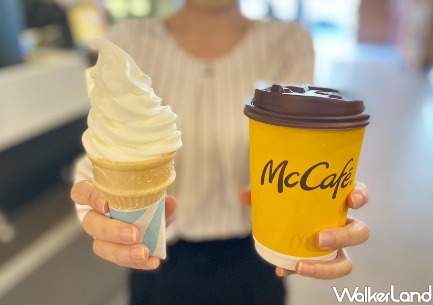 麥當勞 玉兔迎春優惠券 / WalkerLand窩客島整理提供 未經許可，不得轉載