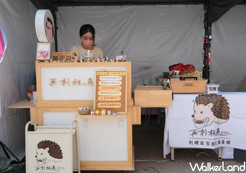 2023橘子嘉年華「好神SHOW市集」 / WalkerLand窩客島整理提供 未經許可不可轉載 2023橘子嘉年華「好神SHOW市集」 / WalkerLand窩客島整理提供 未經許可不可轉載