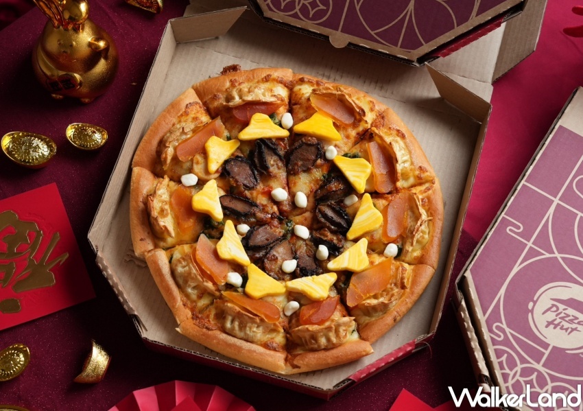 必勝客 補班日優惠 / WalkerLand窩客島整理提供 未經許可，不得轉載