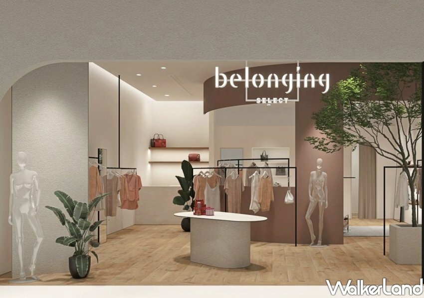 大直NOKE 忠泰樂生活 / WalkerLand窩客島整理提供 未經許可不可轉載