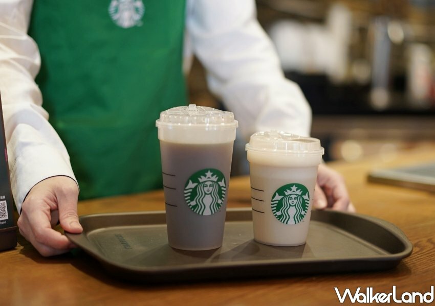 星巴克自備環保杯數位集點活動/ WalkerLand窩客島整理提供 未經同意不可轉載
