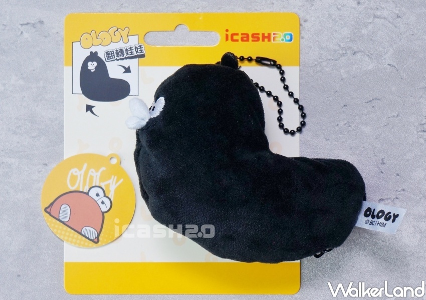 icash2.0立體造型卡 / WalkerLand窩客島整理提供 未經許可，不得轉載