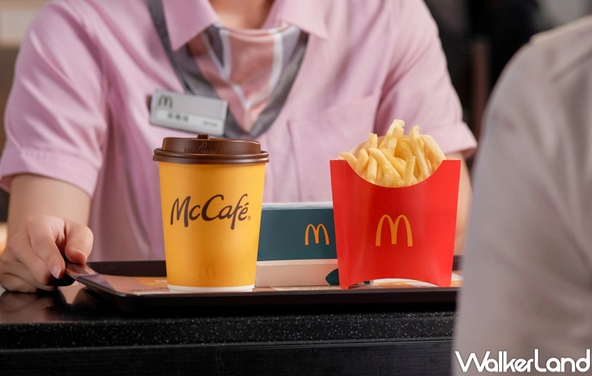 麥當勞 / WalkerLand窩客島整理提供 未經許可，不得轉載