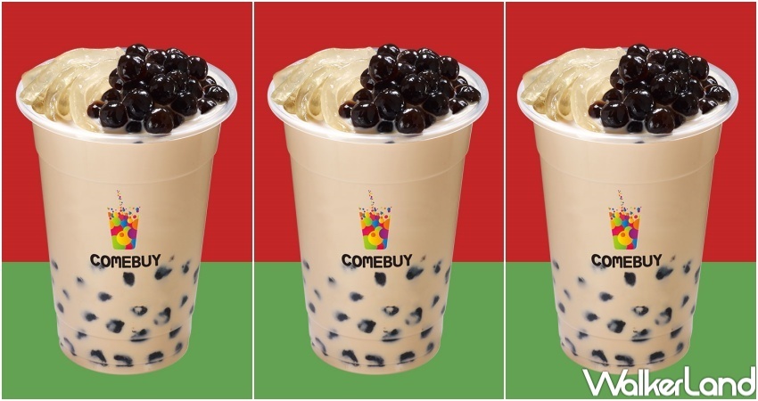 珍奶日優惠 / WalkerLand窩客島整理提供 未經許可，不得轉載