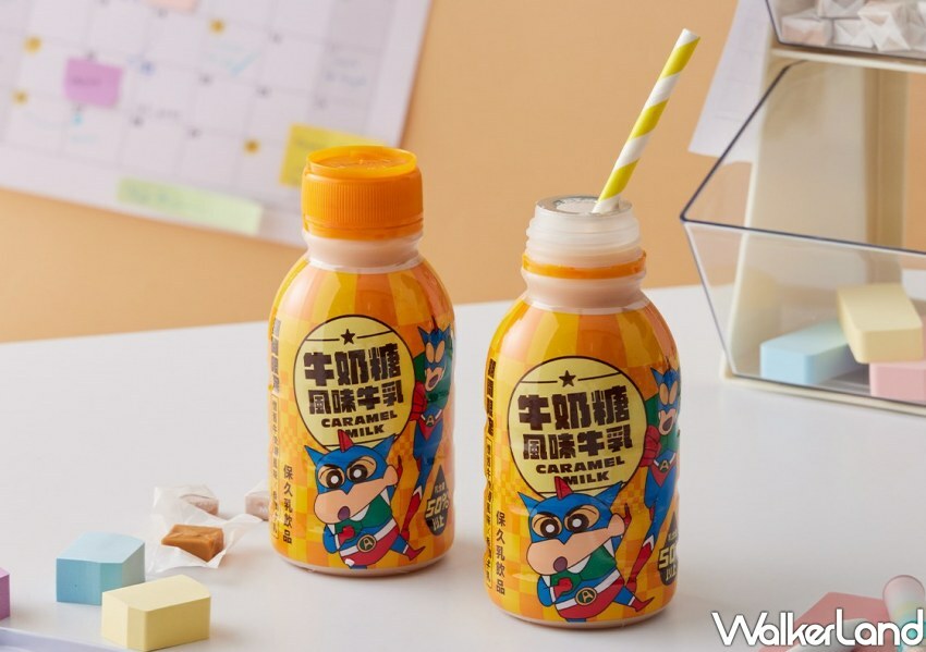 7-Eleven蠟筆小新、櫻桃小丸子、布丁狗零食飲品/ WalkerLand窩客島整理提供 未經同意不可轉載