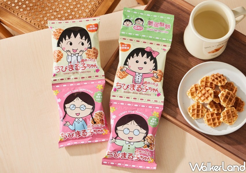 7-Eleven蠟筆小新、櫻桃小丸子、布丁狗零食飲品/ WalkerLand窩客島整理提供 未經同意不可轉載