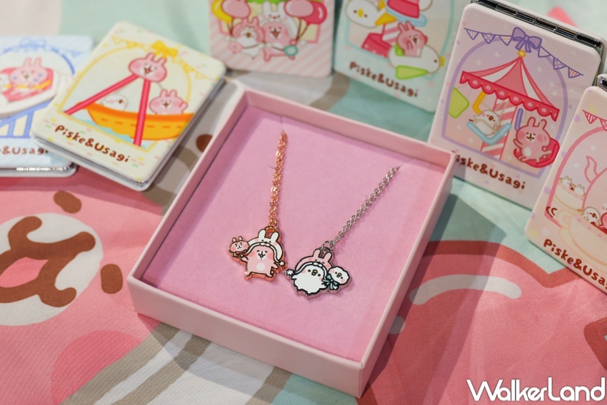 卡娜赫拉的小動物-星夜遊樂園 / WalkerLand窩客島提供 未經許可,不得轉載 卡娜赫拉的小動物-星夜遊樂園 / WalkerLand窩客島提供 未經許可,不得轉載