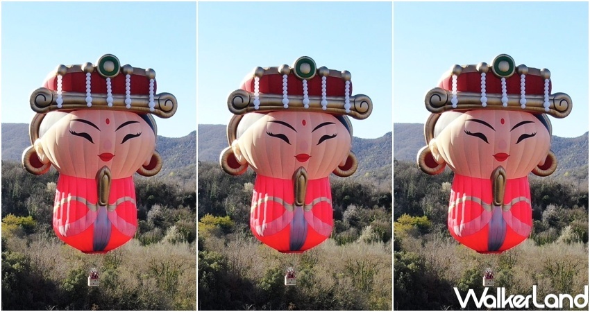 2023台灣國際熱氣球嘉年華 / WalkerLand窩客島整理提供 未經許可，不得轉載