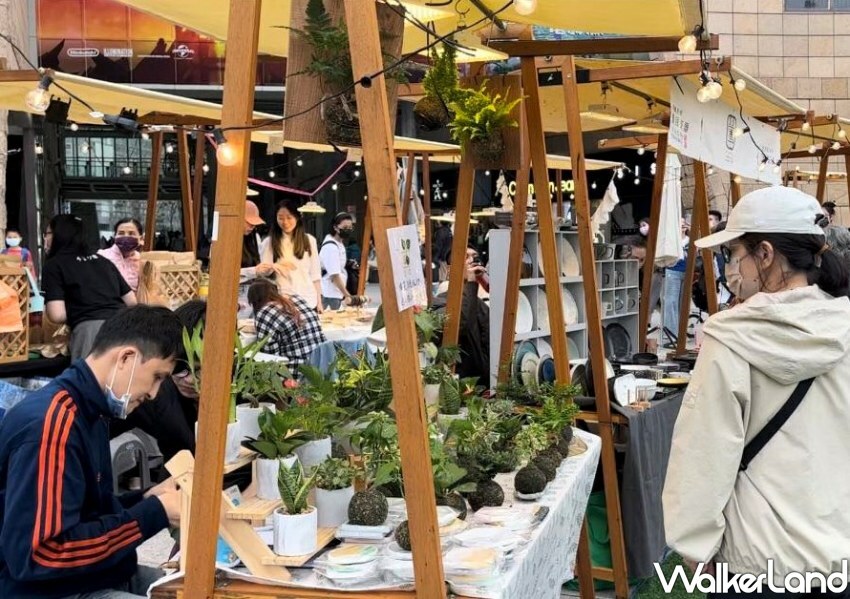 綠美丘X美麗華 粉紅年代市集/ WalkerLand窩客島整理提供 未經同意不可轉載 綠美丘X美麗華 粉紅年代市集/ WalkerLand窩客島整理提供 未經同意不可轉載