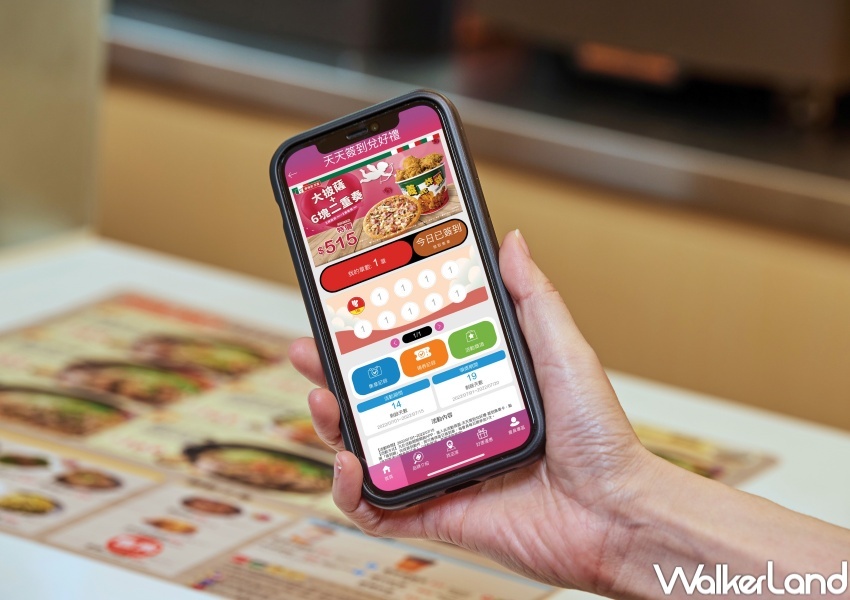 拿坡里 / WalkerLand窩客島整理提供 未經許可，不得轉載