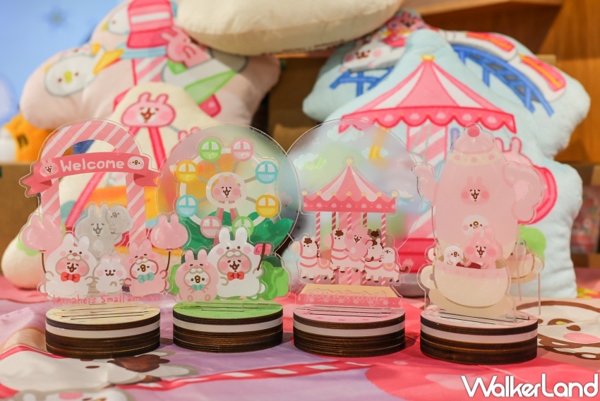 卡娜赫拉的小動物-星夜遊樂園 / WalkerLand窩客島提供 未經許可,不得轉載 卡娜赫拉的小動物-星夜遊樂園 / WalkerLand窩客島提供 未經許可,不得轉載