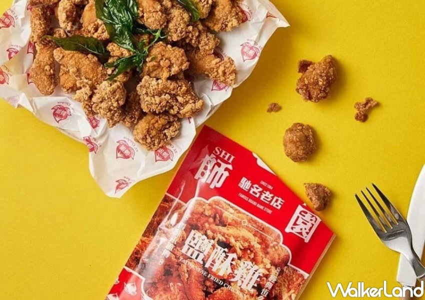 錢都日式涮涮鍋 母親節限定套餐 / WalkerLand窩客島整理提供 未經許可，不得轉載