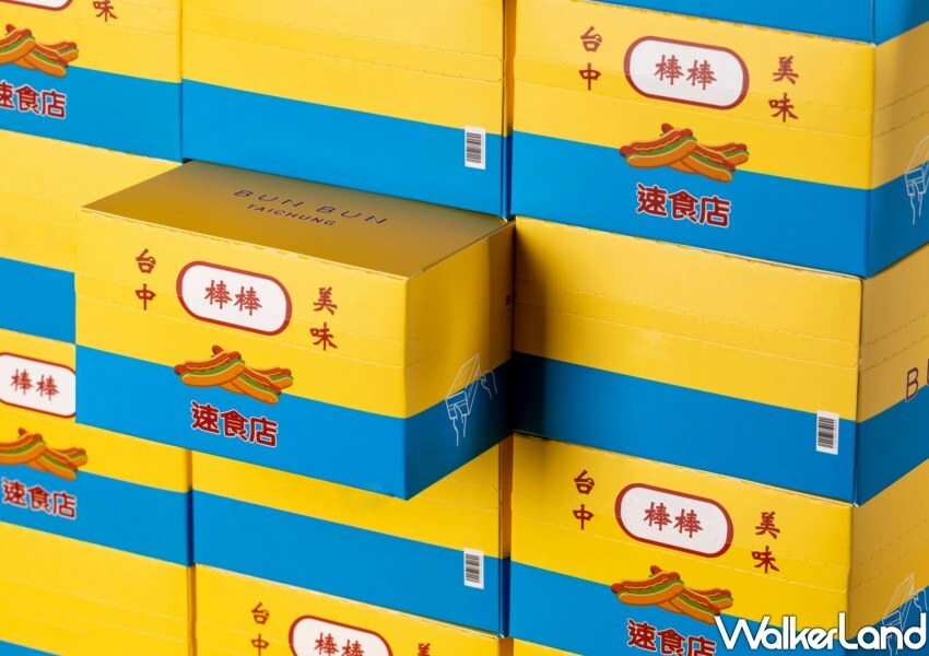 BunBun棒棒 東泉尬厚蛋/ WalkerLand窩客島整理提供 未經同意不可轉載 BunBun棒棒 東泉尬厚蛋/ WalkerLand窩客島整理提供 未經同意不可轉載