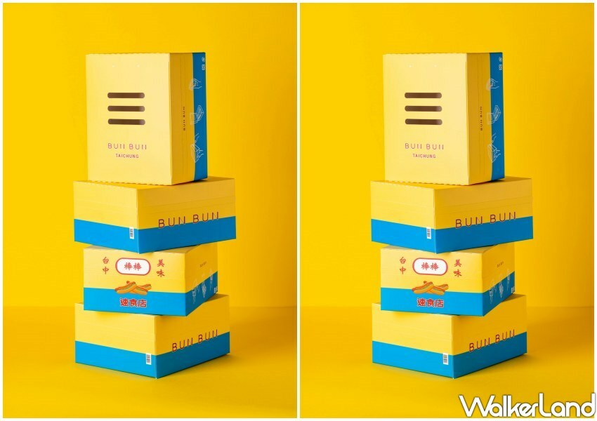 BunBun棒棒 東泉尬厚蛋/ WalkerLand窩客島整理提供 未經同意不可轉載 BunBun棒棒 東泉尬厚蛋/ WalkerLand窩客島整理提供 未經同意不可轉載